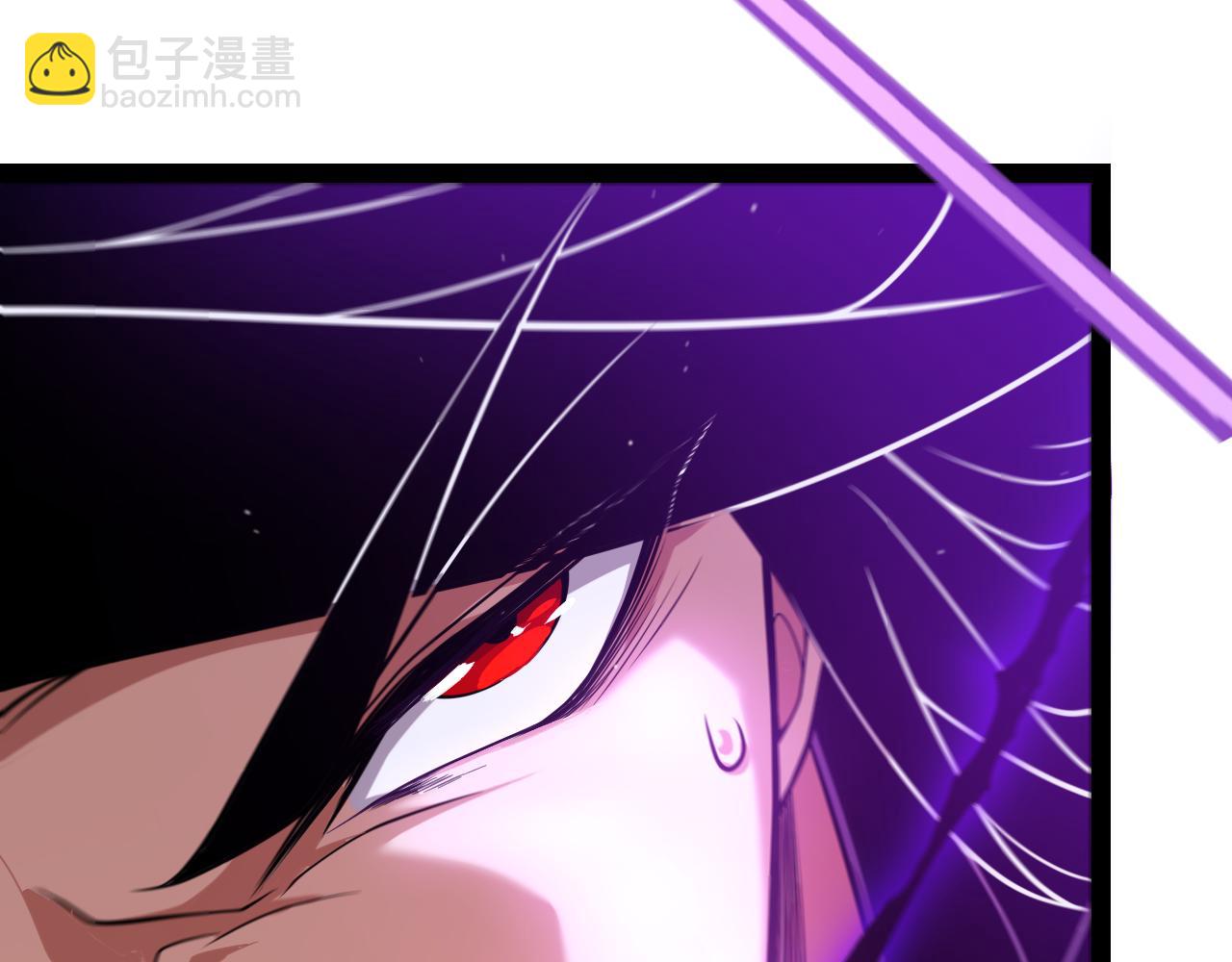 我來自遊戲 - 第342話 人類必敗的原因？！(2/4) - 3