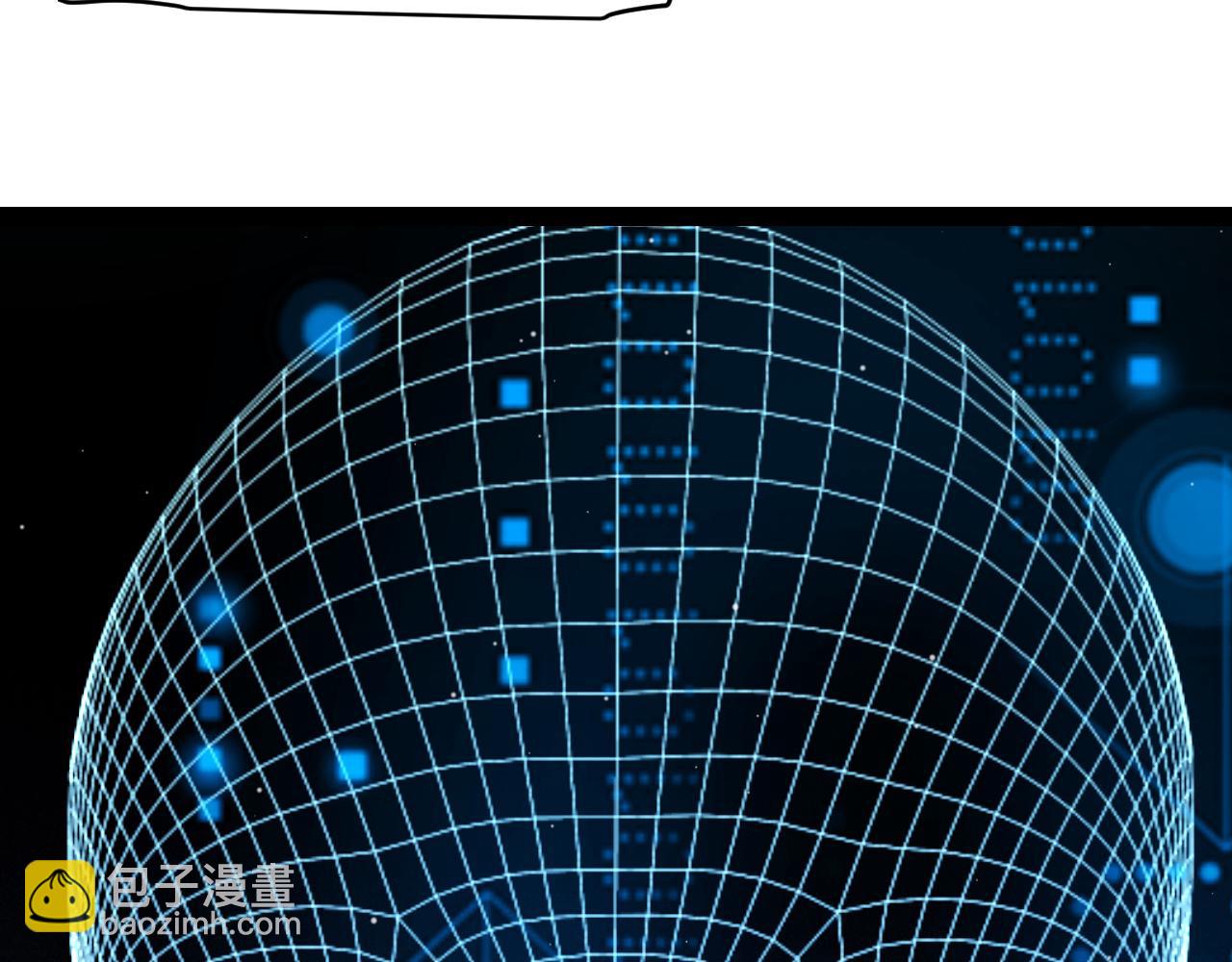第343话 计划的一环？(1/4)-第344话
