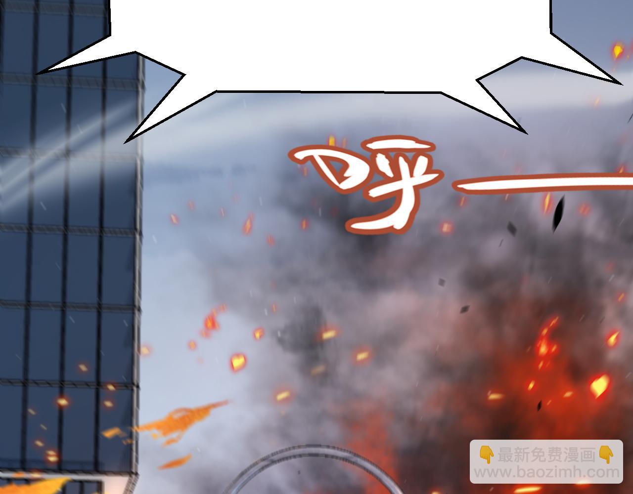 第343话 计划的一环？(1/4)-第344话