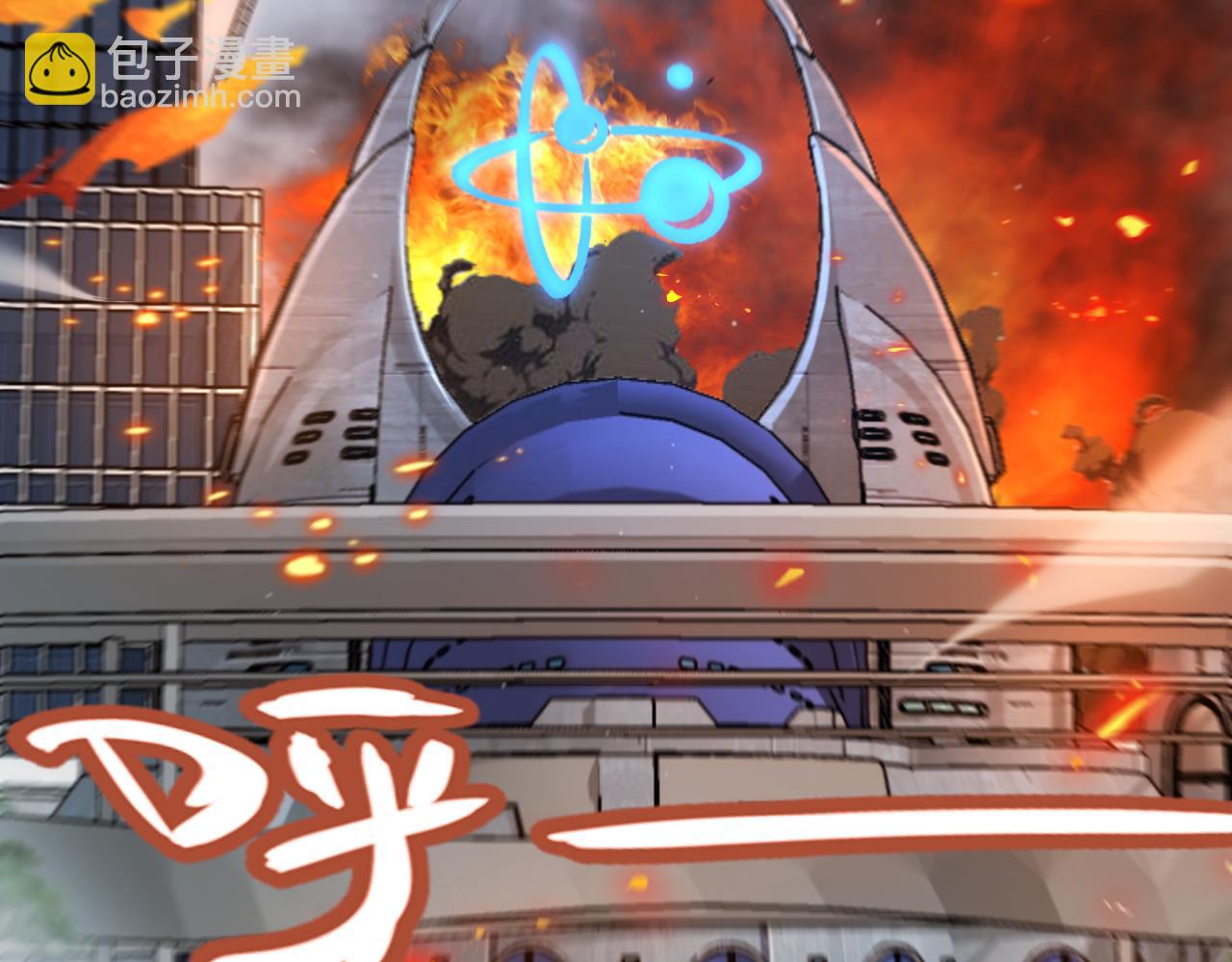 第343话 计划的一环？(1/4)-第344话