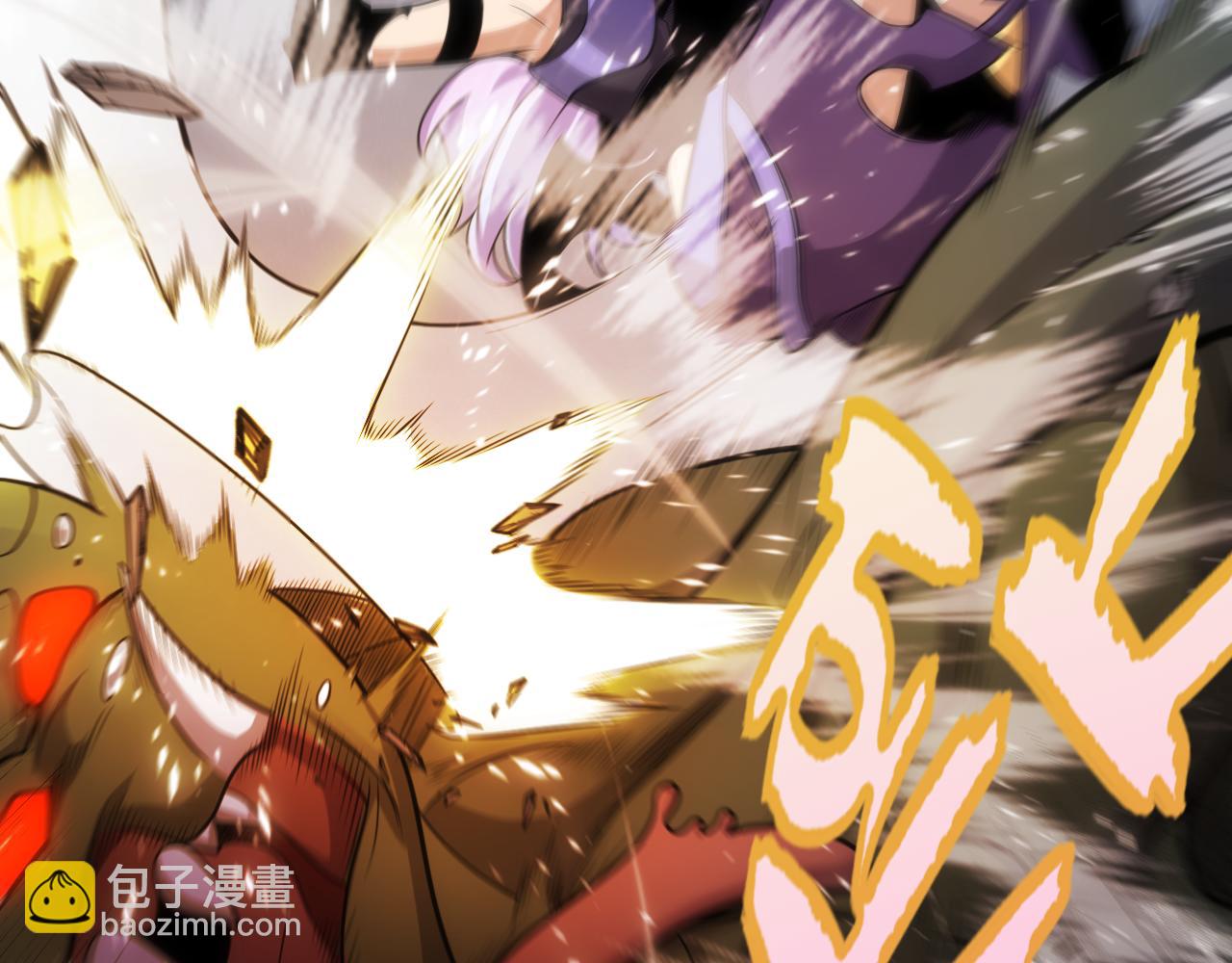 我來自遊戲 - 第344話 復活的條件(1/4) - 2