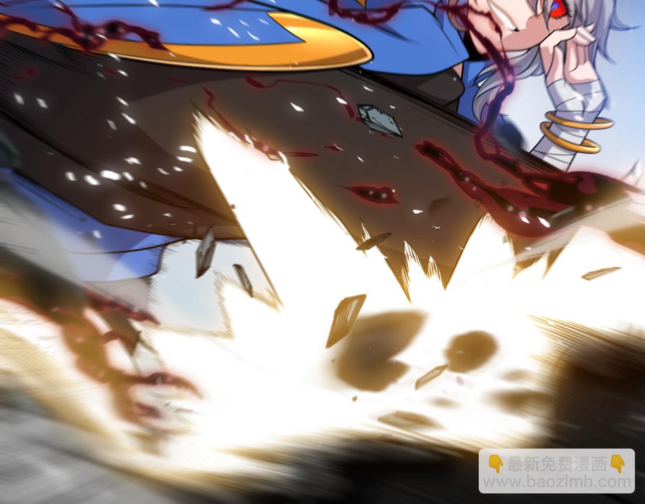 我來自遊戲 - 第344話 復活的條件(3/4) - 6