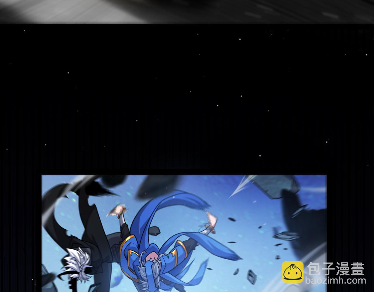 我來自遊戲 - 第344話 復活的條件(3/4) - 7