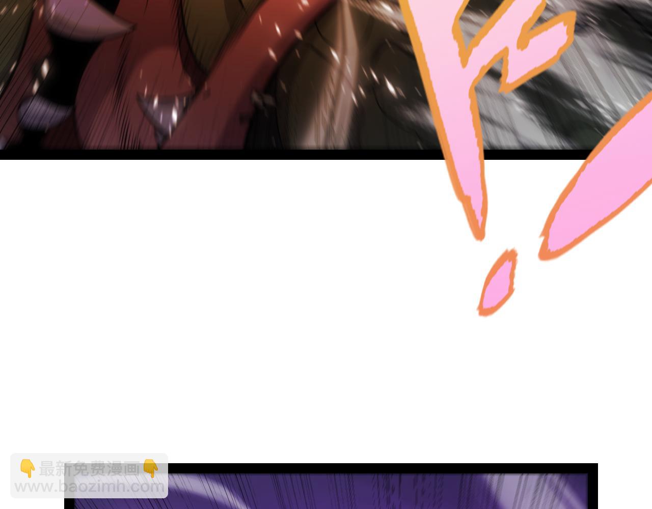 我來自遊戲 - 第344話 復活的條件(1/4) - 3