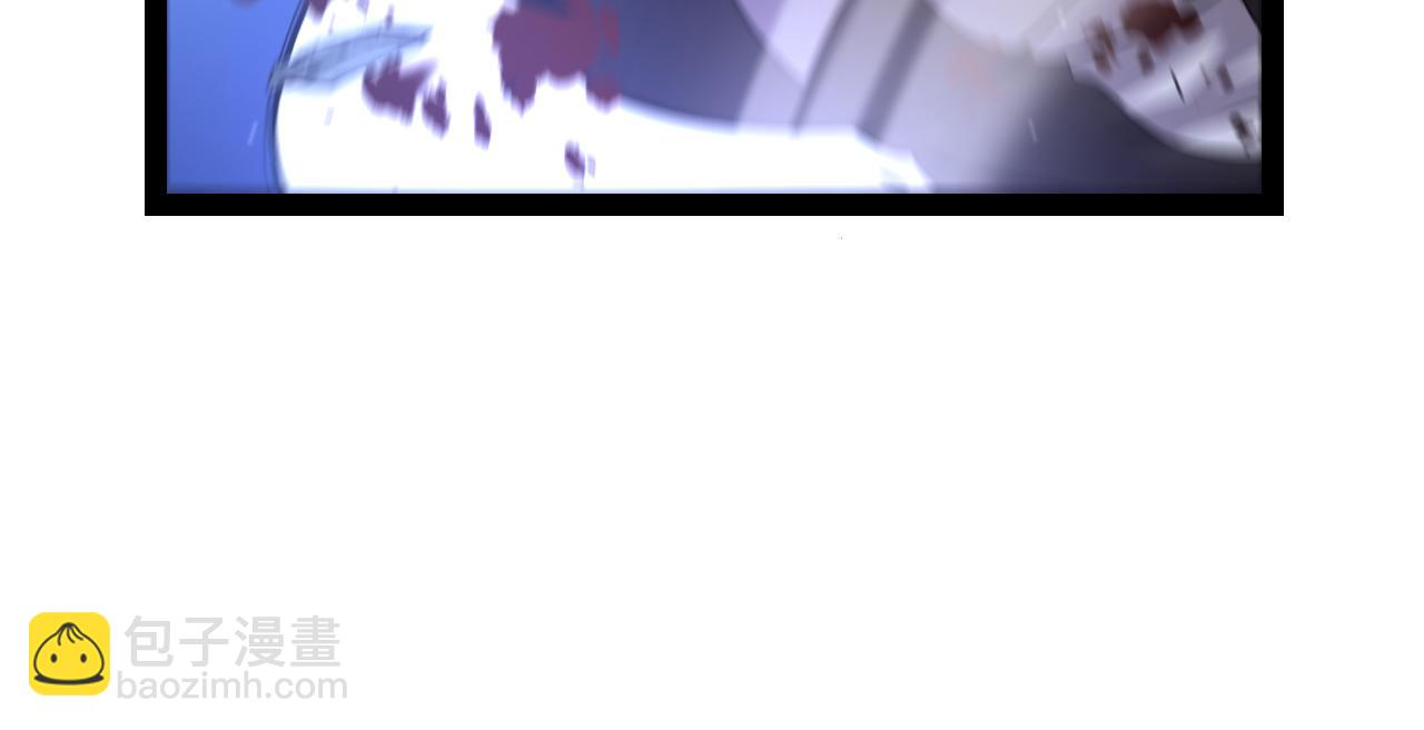 我來自遊戲 - 第344話 復活的條件(3/4) - 8