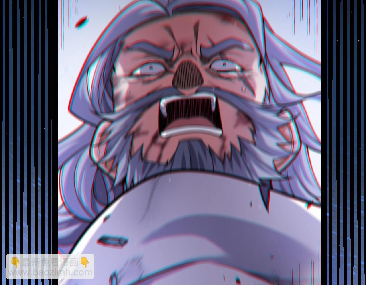 我來自遊戲 - 第344話 復活的條件(3/4) - 7