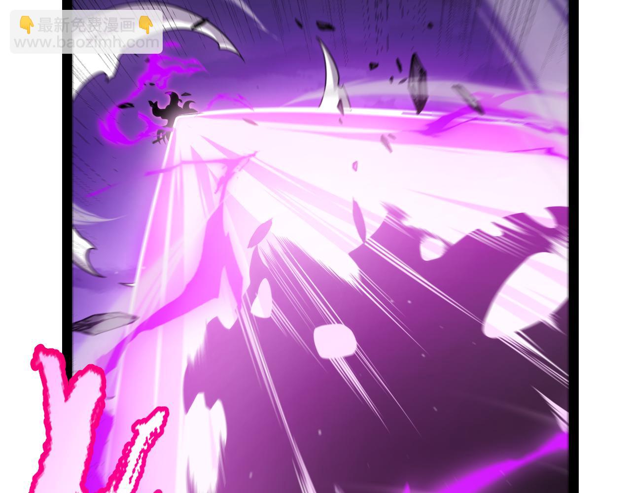 我來自遊戲 - 第344話 復活的條件(1/4) - 4