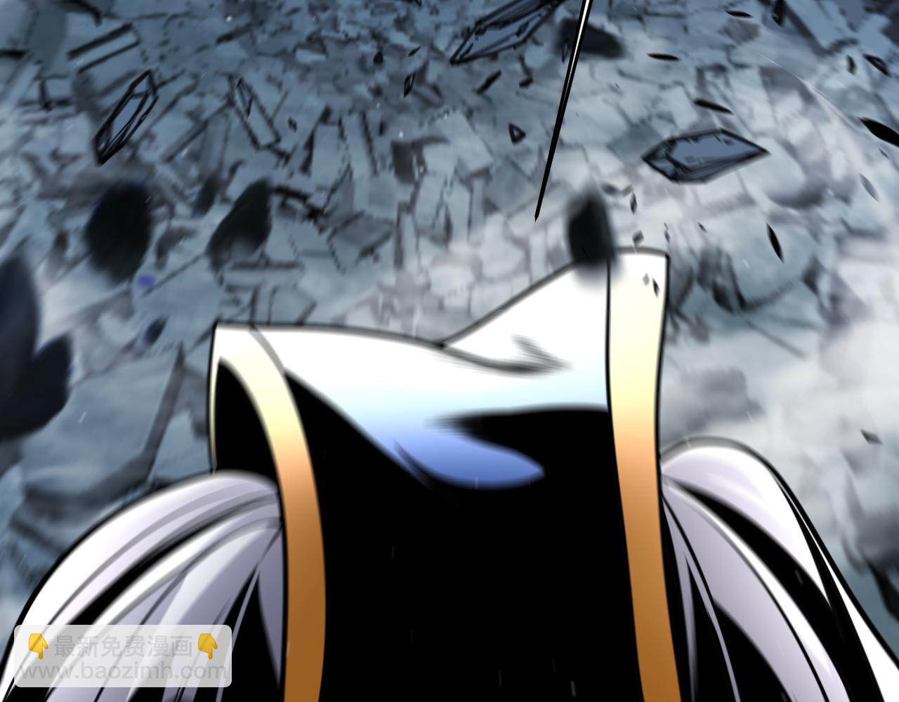 我來自遊戲 - 第344話 復活的條件(3/4) - 3