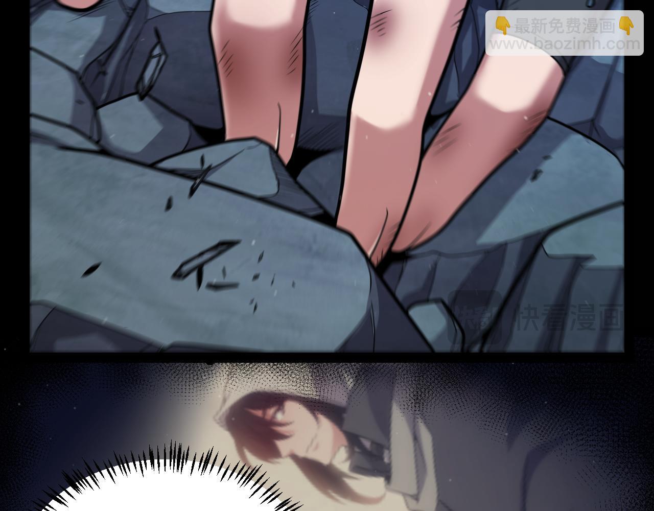 我來自遊戲 - 第344話 復活的條件(3/4) - 2