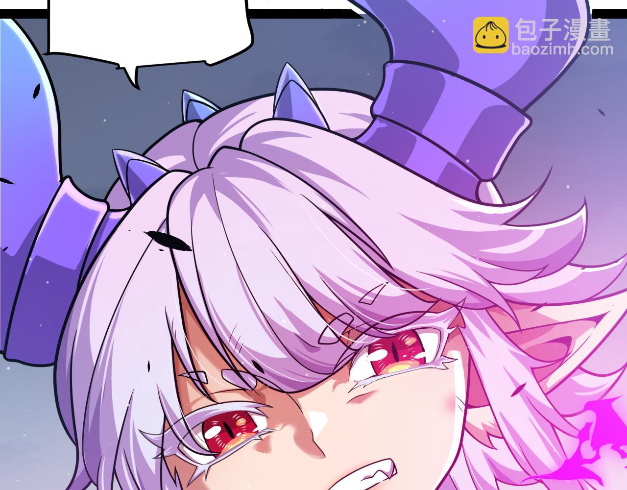 我來自遊戲 - 第344話 復活的條件(1/4) - 6