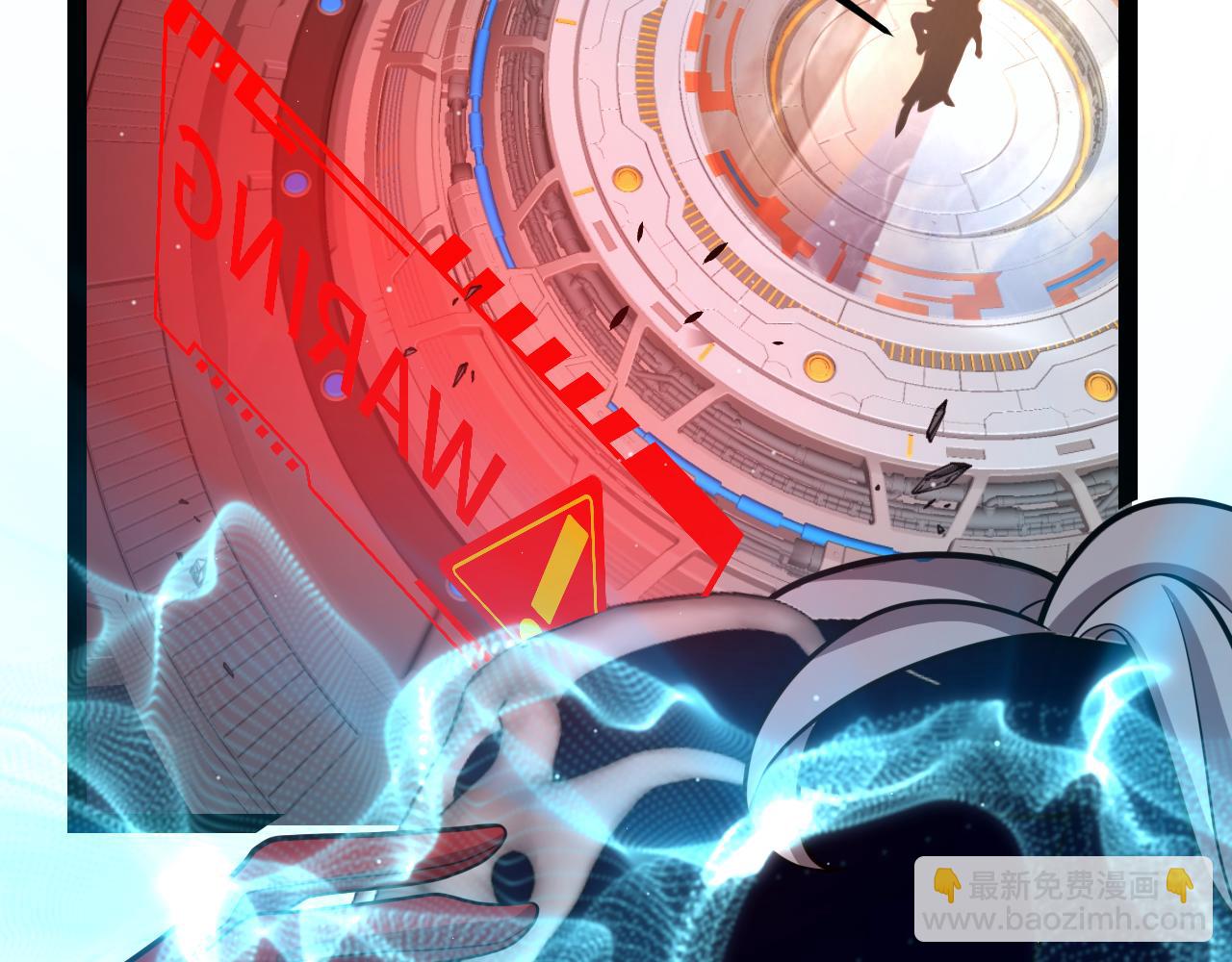 我來自遊戲 - 第344話 復活的條件(3/4) - 2