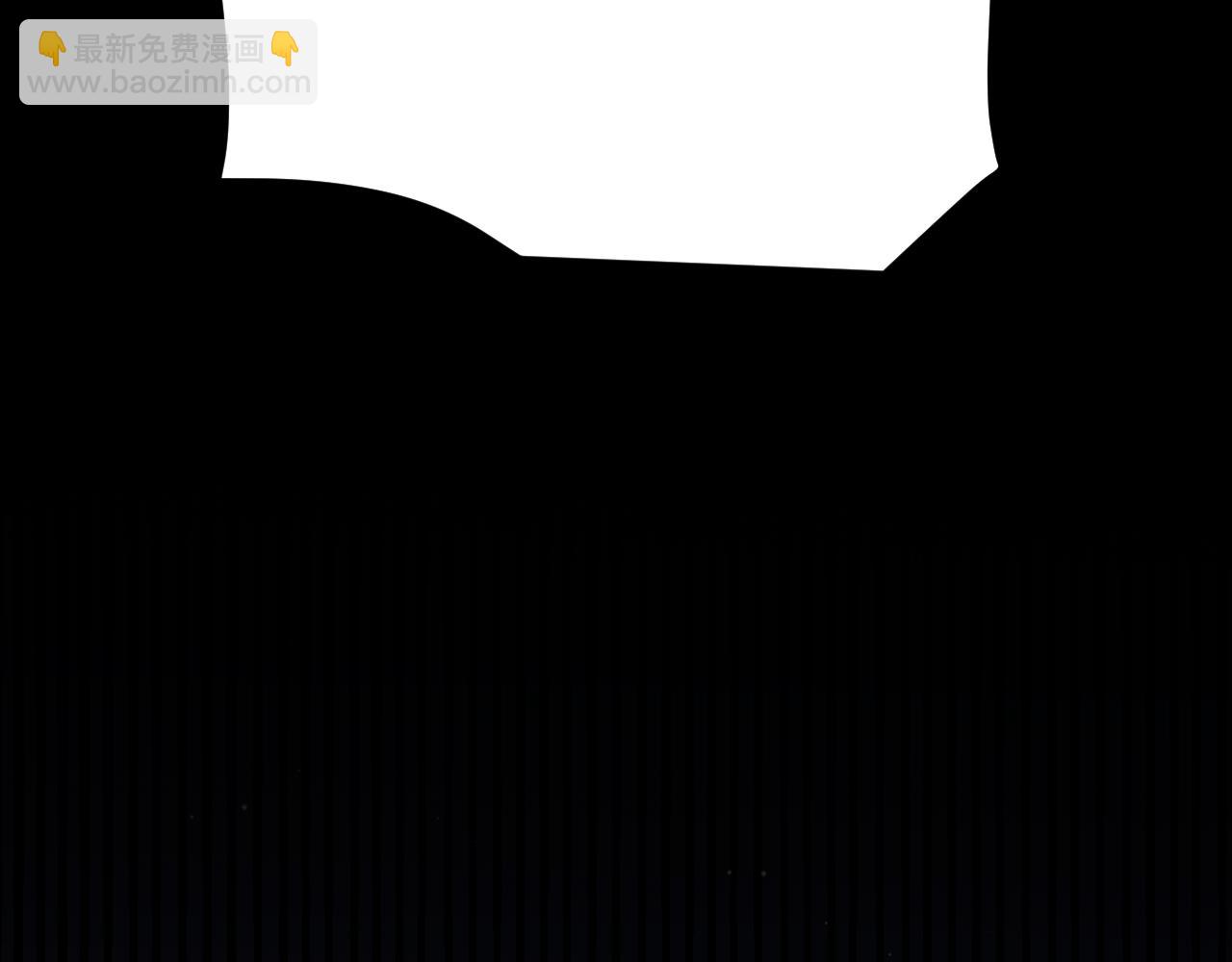 我來自遊戲 - 第344話 復活的條件(4/4) - 6