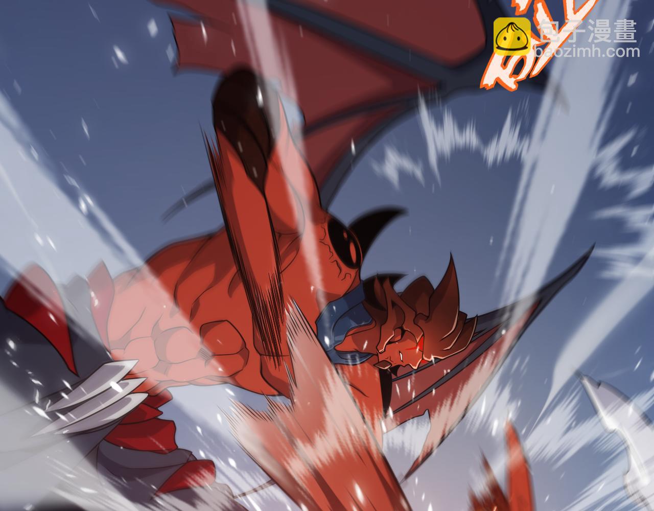 我來自遊戲 - 第344話 復活的條件(4/4) - 1