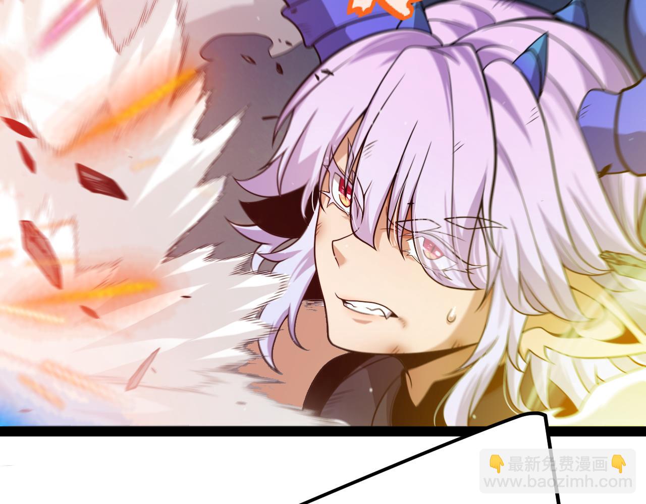 我來自遊戲 - 第344話 復活的條件(4/4) - 4