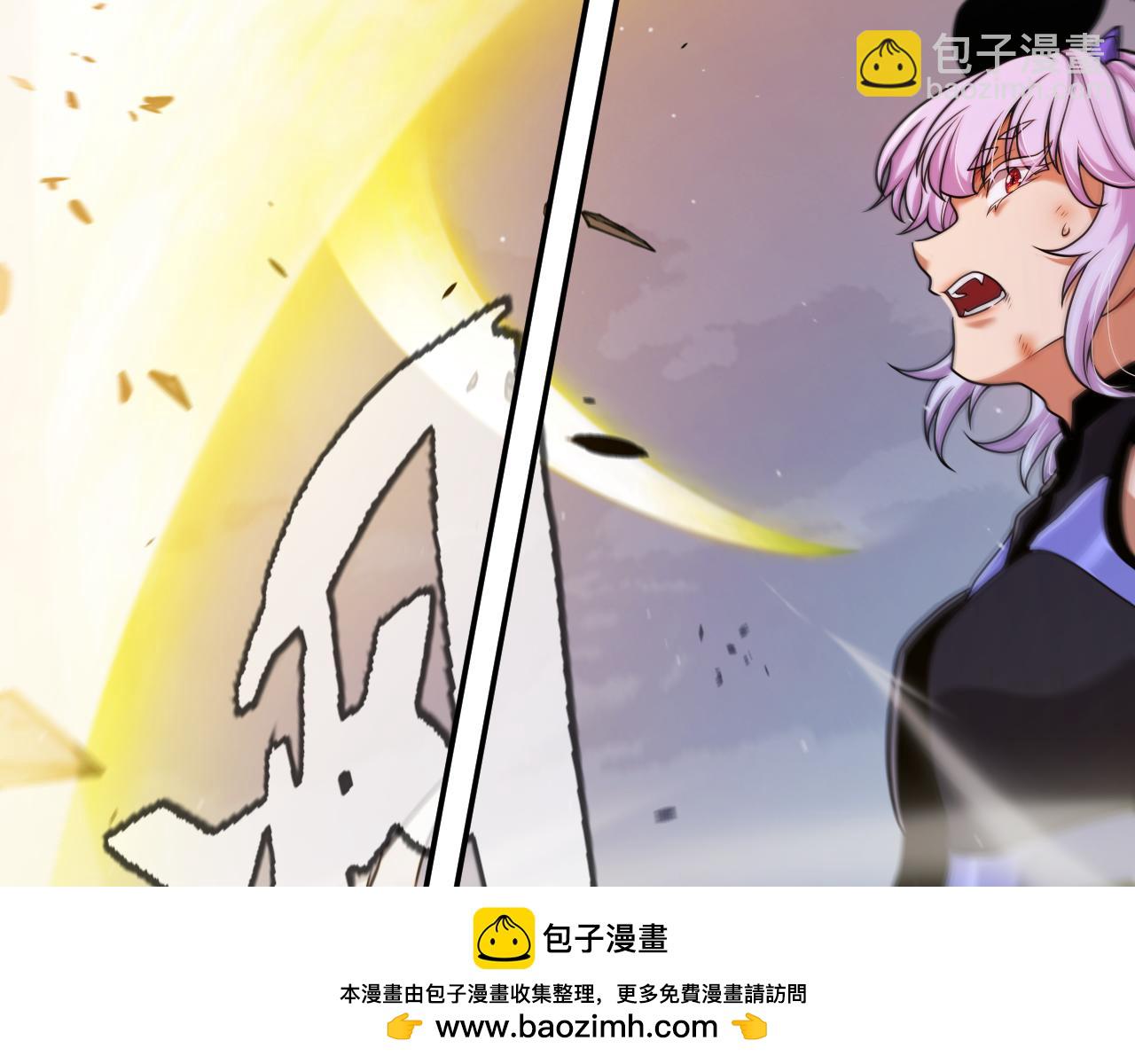 我來自遊戲 - 第344話 復活的條件(4/4) - 7