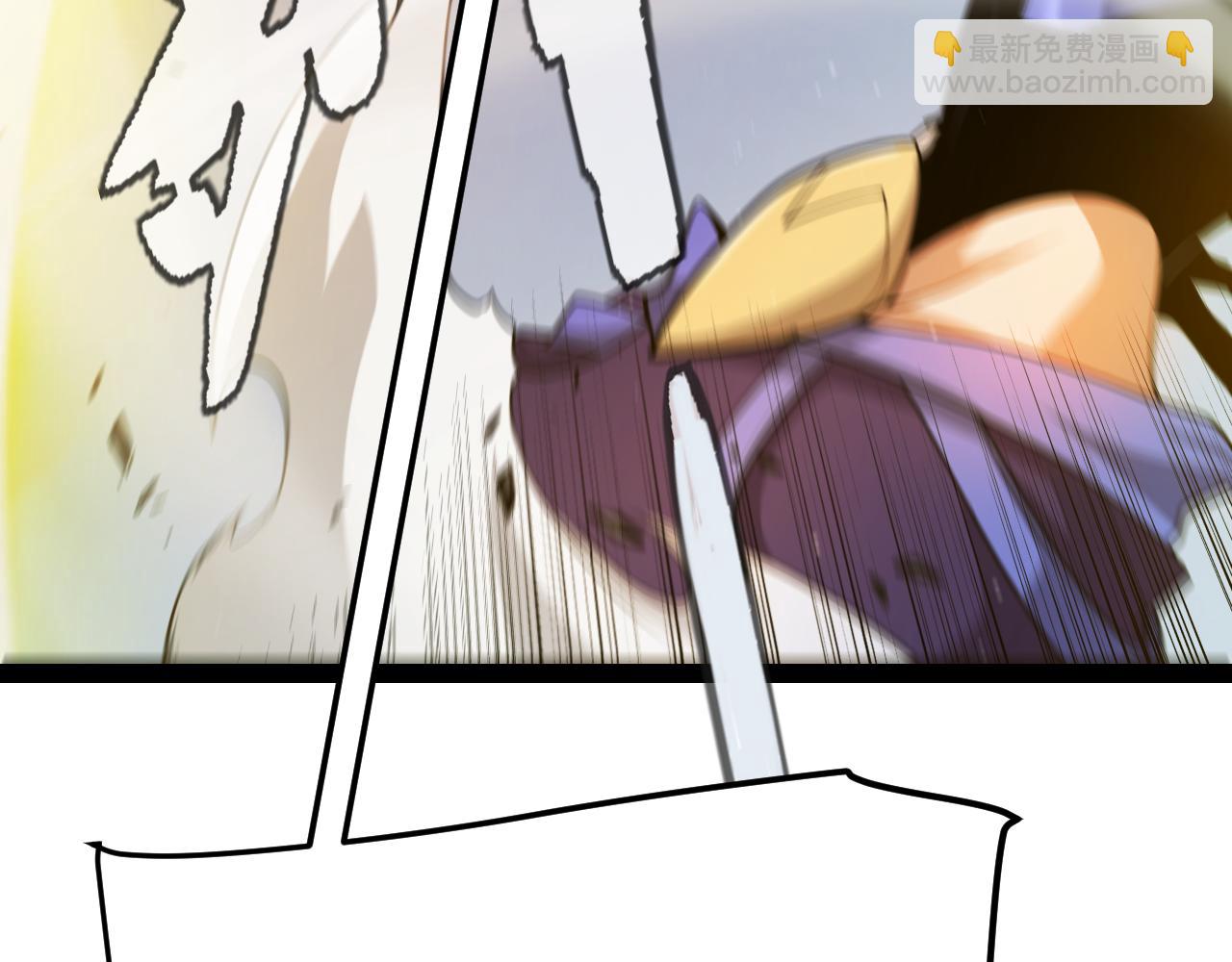 我來自遊戲 - 第344話 復活的條件(4/4) - 8