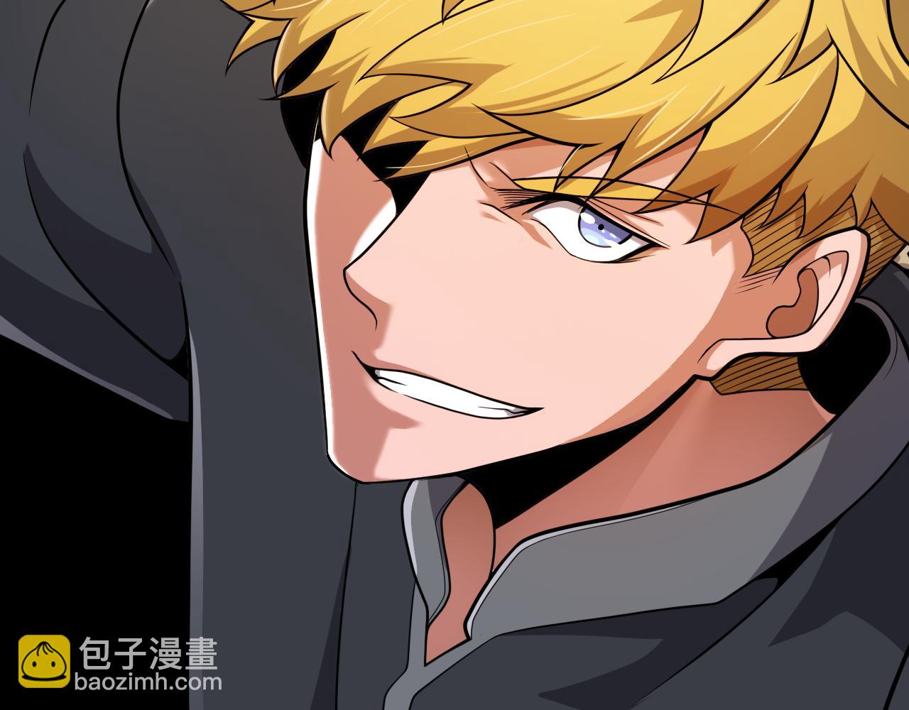 我來自遊戲 - 第344話 復活的條件(4/4) - 5