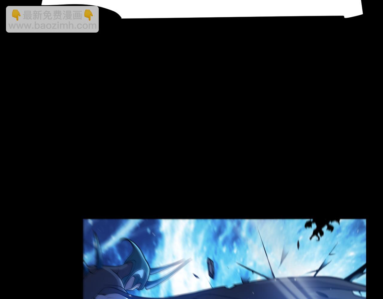 我來自遊戲 - 第344話 復活的條件(4/4) - 7