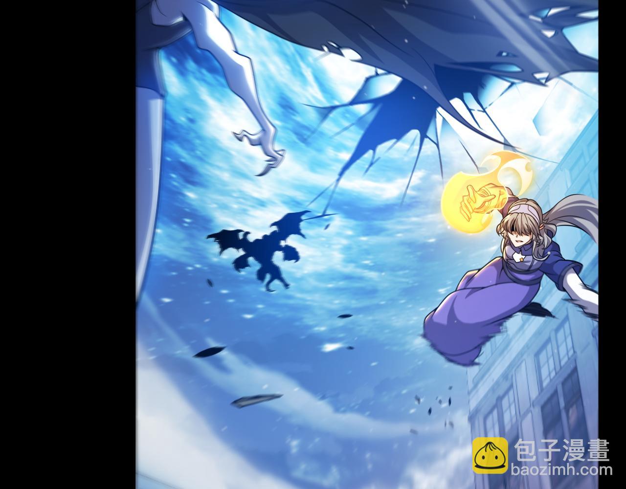 我來自遊戲 - 第344話 復活的條件(4/4) - 8