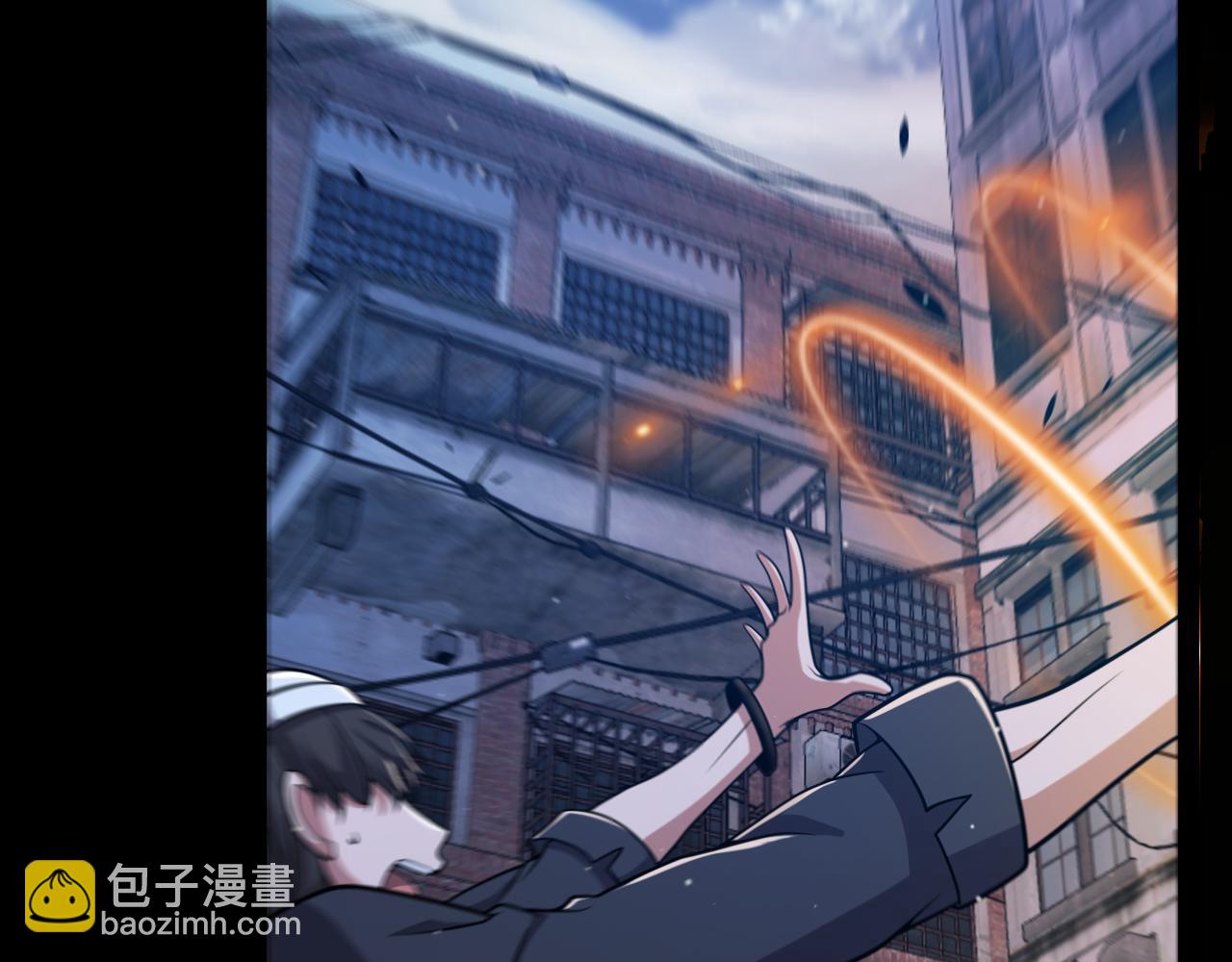 我來自遊戲 - 第344話 復活的條件(4/4) - 1