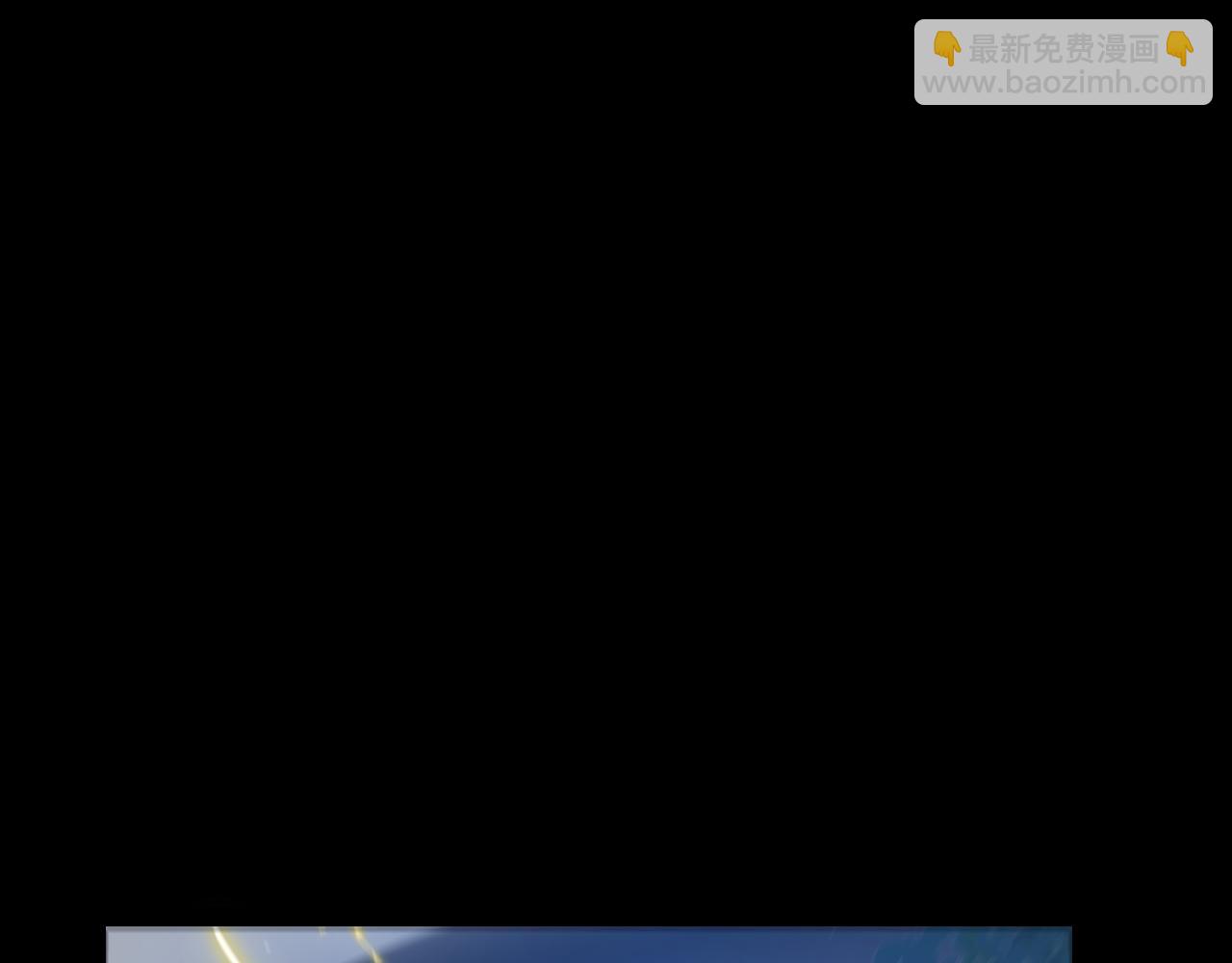 我來自遊戲 - 第344話 復活的條件(4/4) - 3