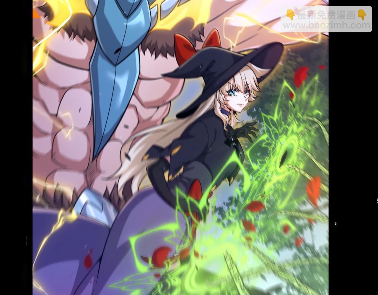 我來自遊戲 - 第344話 復活的條件(4/4) - 5