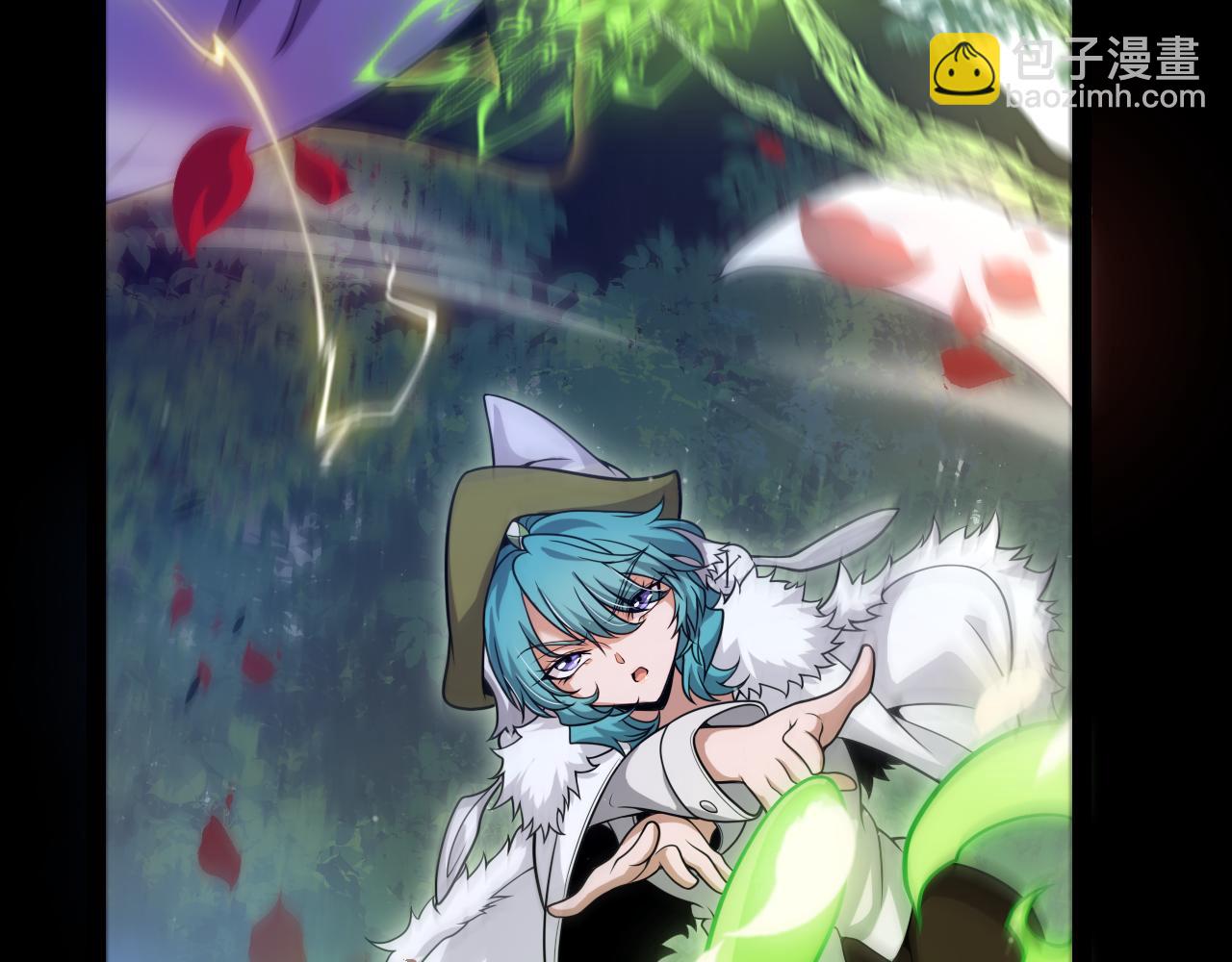 我來自遊戲 - 第344話 復活的條件(4/4) - 6