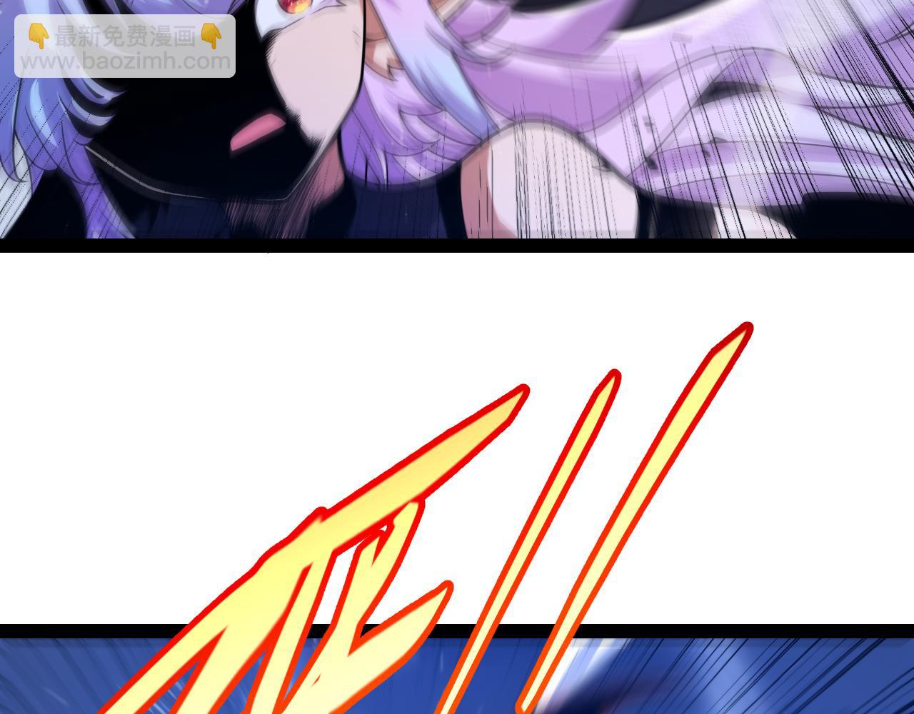 我來自遊戲 - 第344話 復活的條件(1/4) - 2