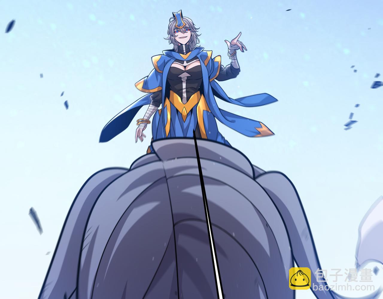 我來自遊戲 - 第344話 復活的條件(4/4) - 6