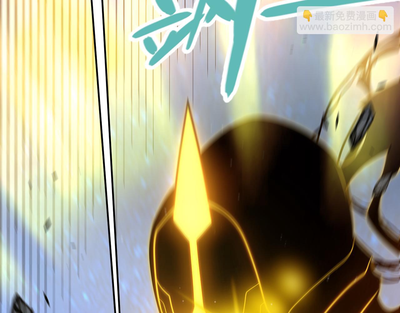 我來自遊戲 - 第344話 復活的條件(4/4) - 5