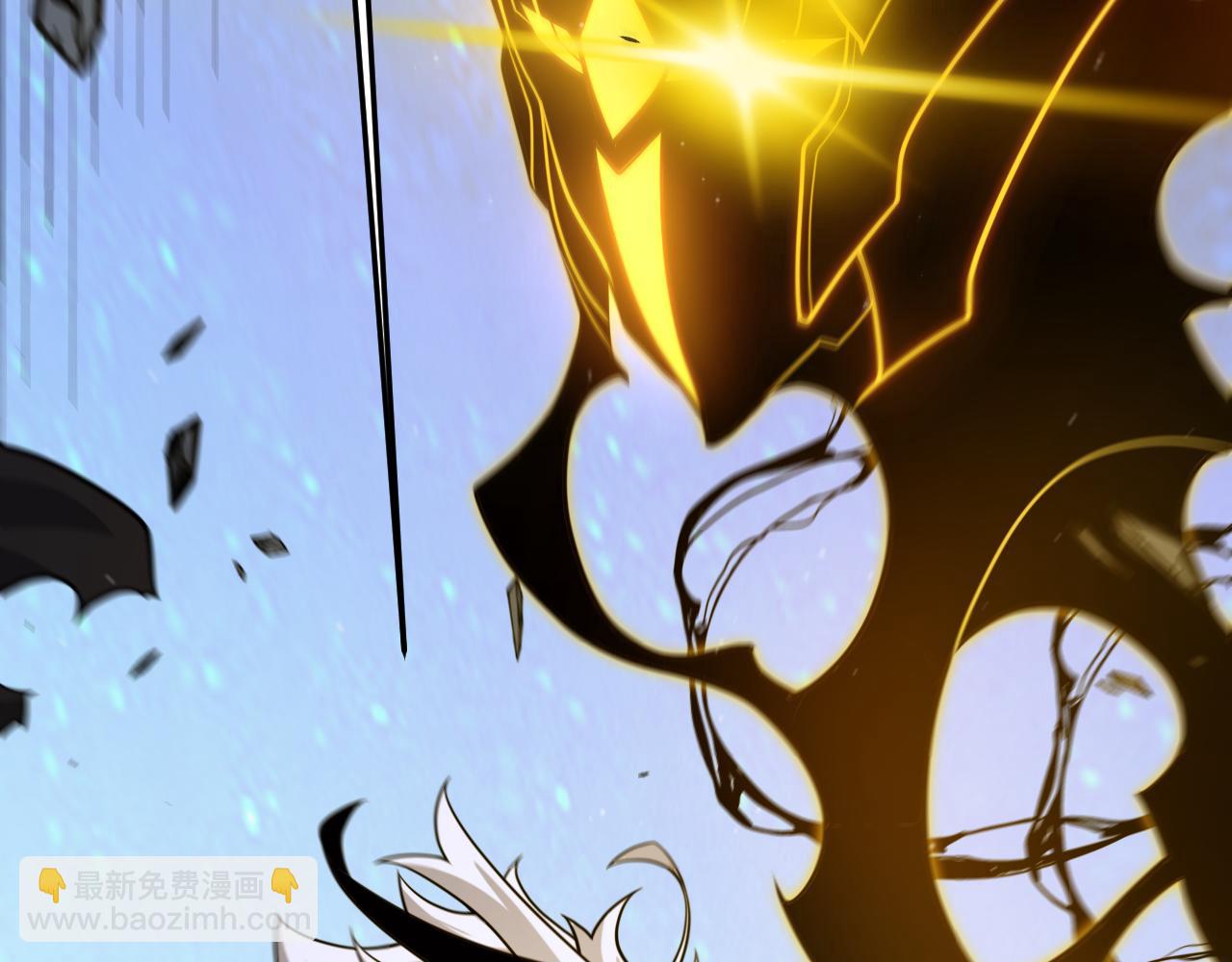 我來自遊戲 - 第344話 復活的條件(4/4) - 6