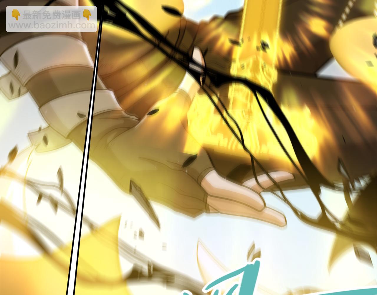 我來自遊戲 - 第344話 復活的條件(4/4) - 8