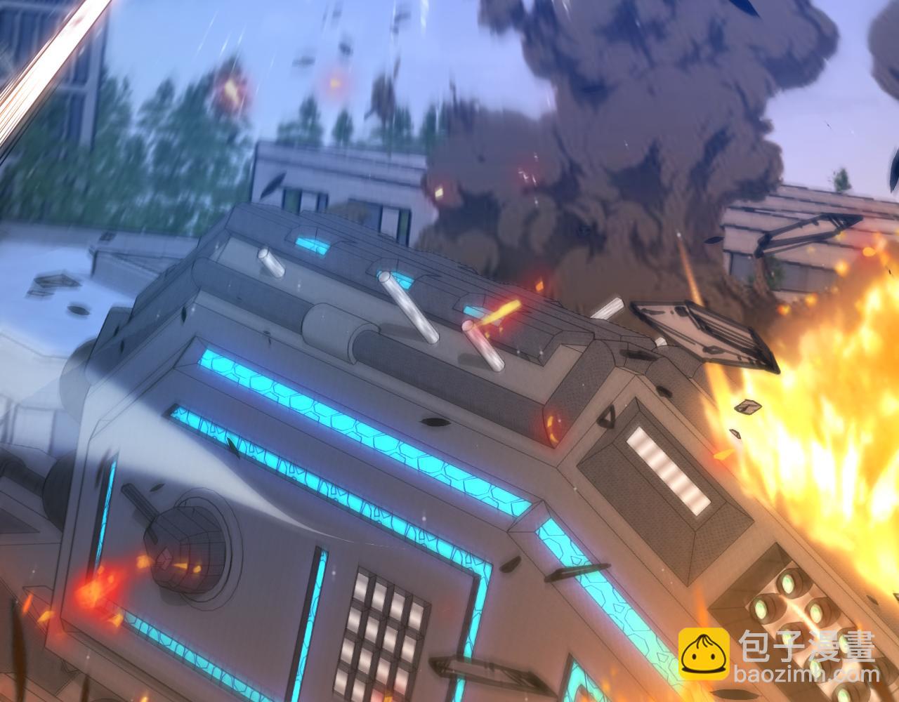 我來自遊戲 - 第344話 復活的條件(1/4) - 4