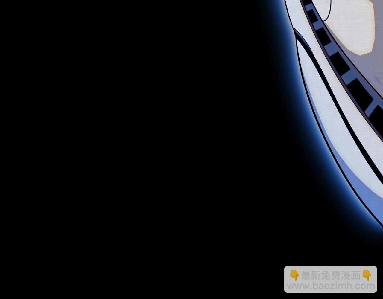 我來自遊戲 - 第344話 復活的條件(1/4) - 7