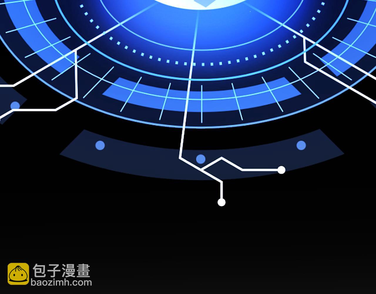 我來自遊戲 - 第344話 復活的條件(1/4) - 1