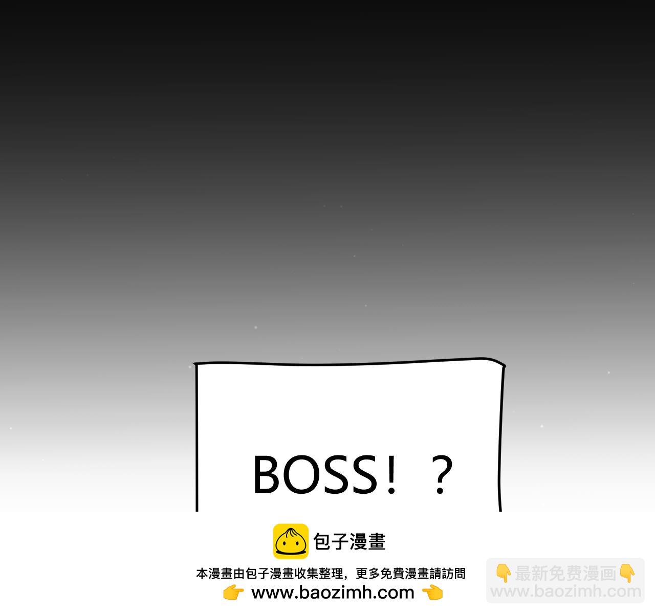 我來自遊戲 - 第344話 復活的條件(1/4) - 2