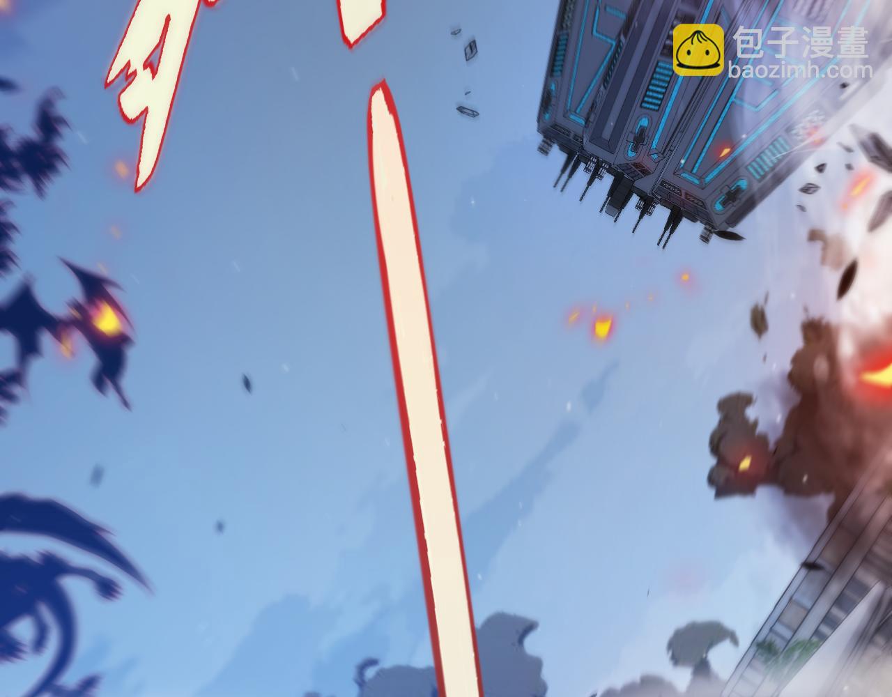 我來自遊戲 - 第344話 復活的條件(2/4) - 3