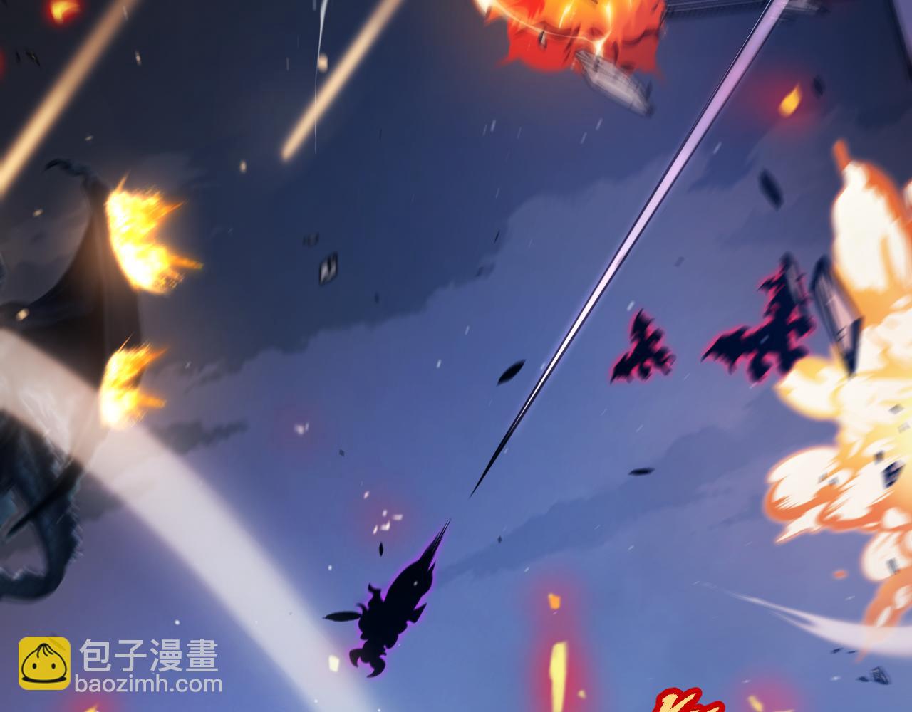 我來自遊戲 - 第344話 復活的條件(1/4) - 6