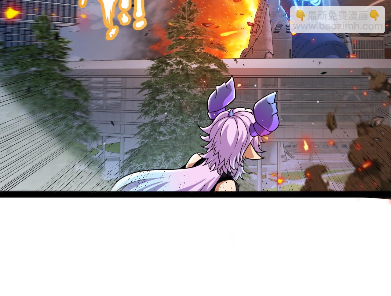 我來自遊戲 - 第344話 復活的條件(2/4) - 6