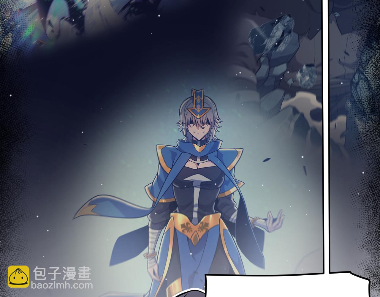 我來自遊戲 - 第344話 復活的條件(2/4) - 8