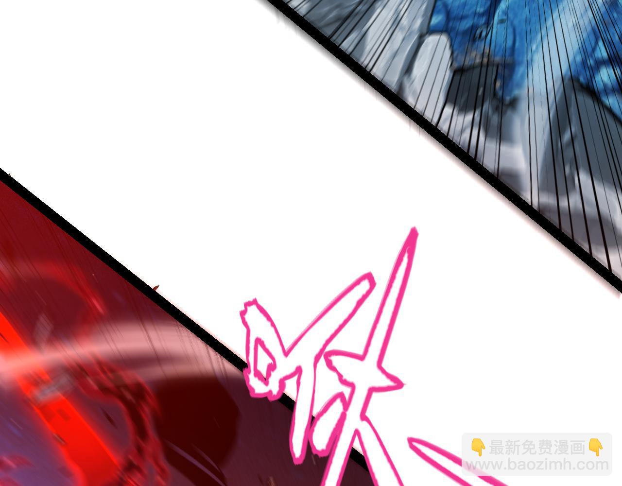 我來自遊戲 - 第344話 復活的條件(2/4) - 1