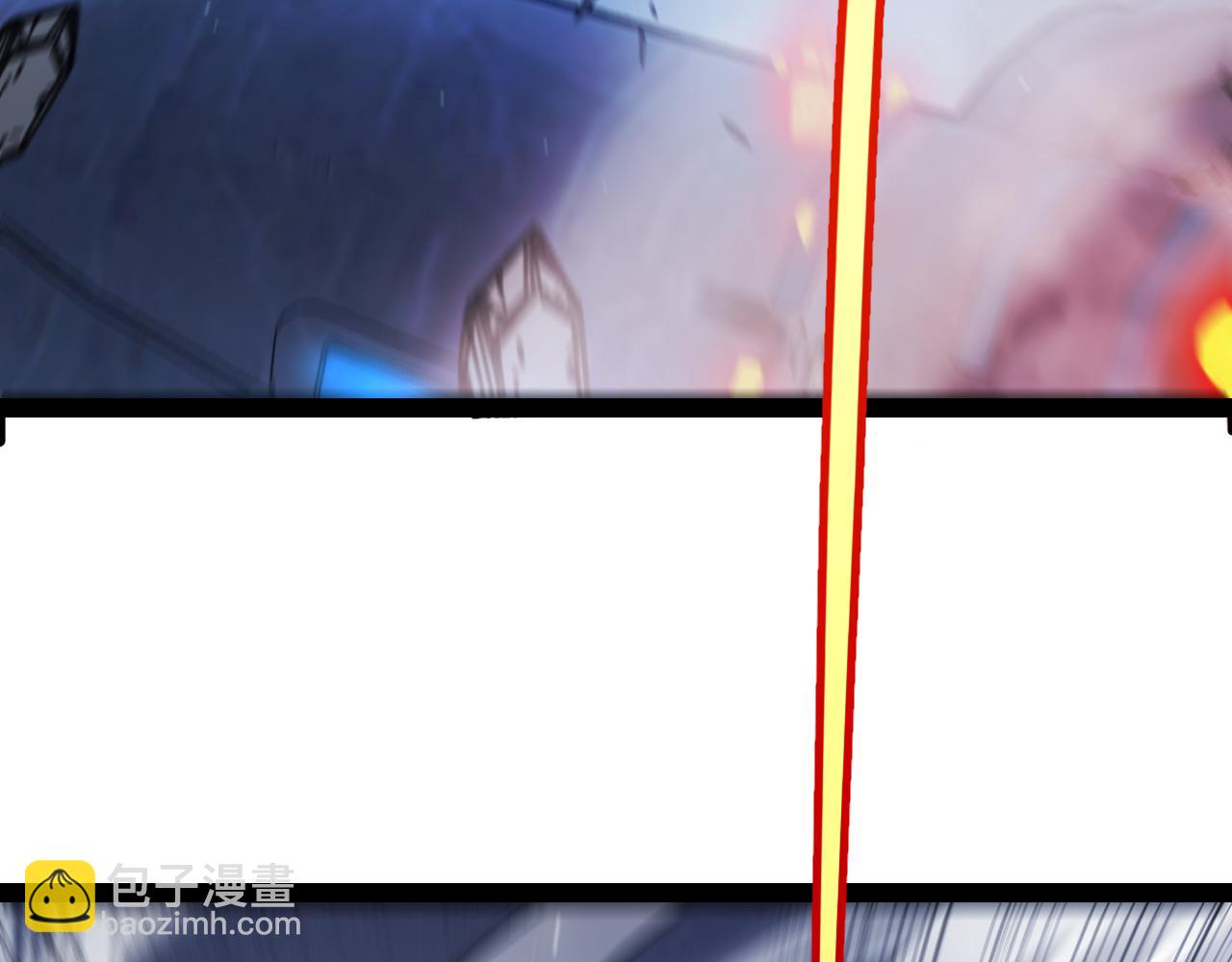 我來自遊戲 - 第344話 復活的條件(1/4) - 8