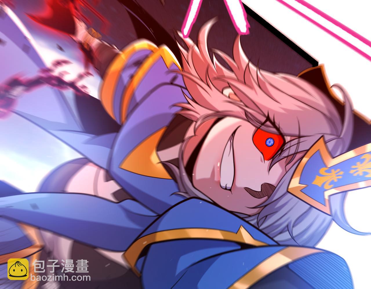 我來自遊戲 - 第344話 復活的條件(2/4) - 2