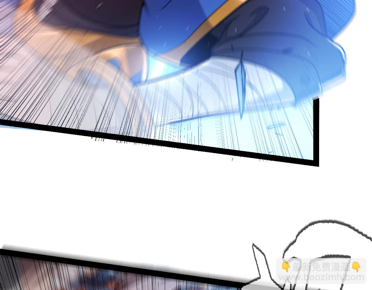 我來自遊戲 - 第344話 復活的條件(2/4) - 3