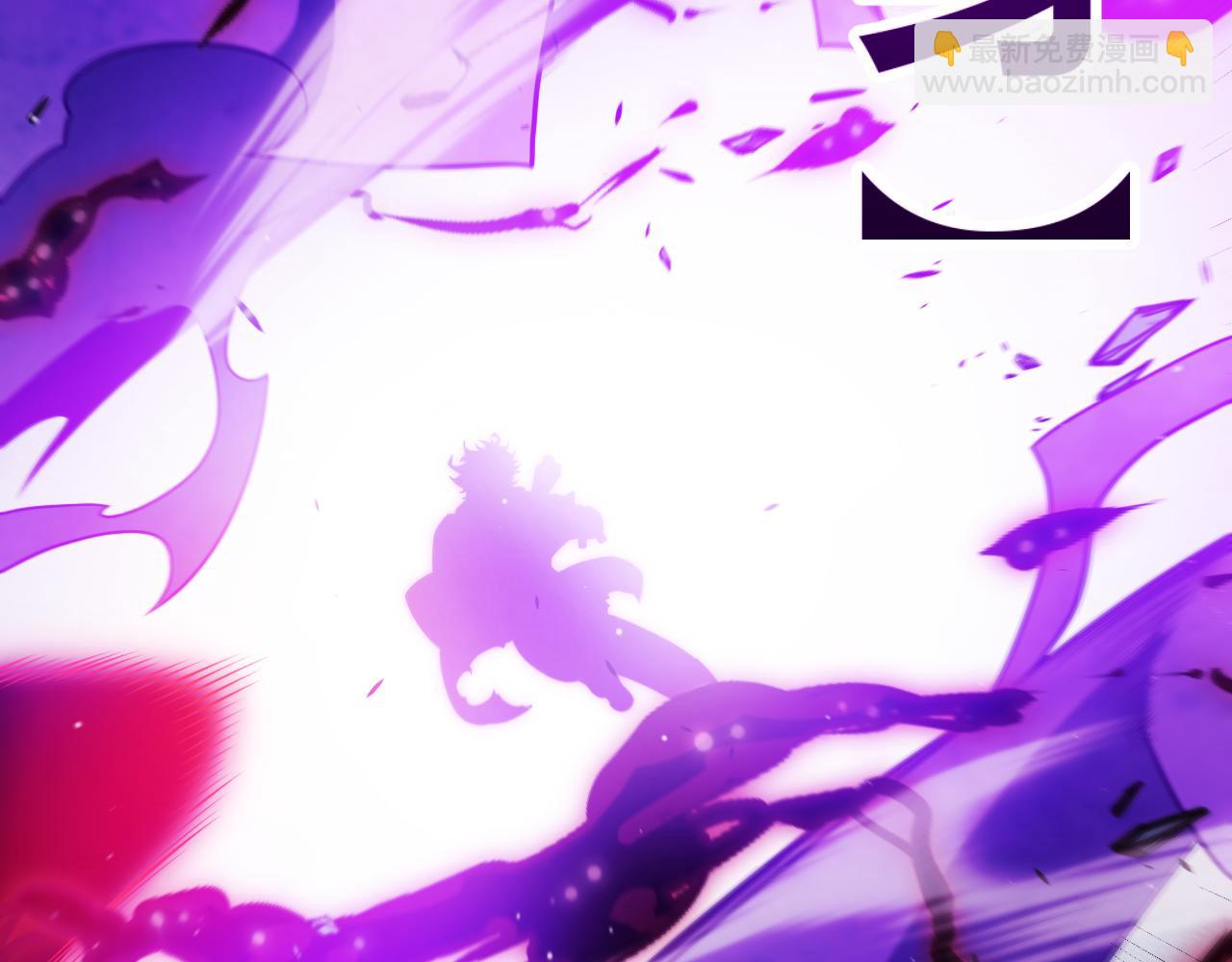 我來自遊戲 - 第344話 復活的條件(2/4) - 8