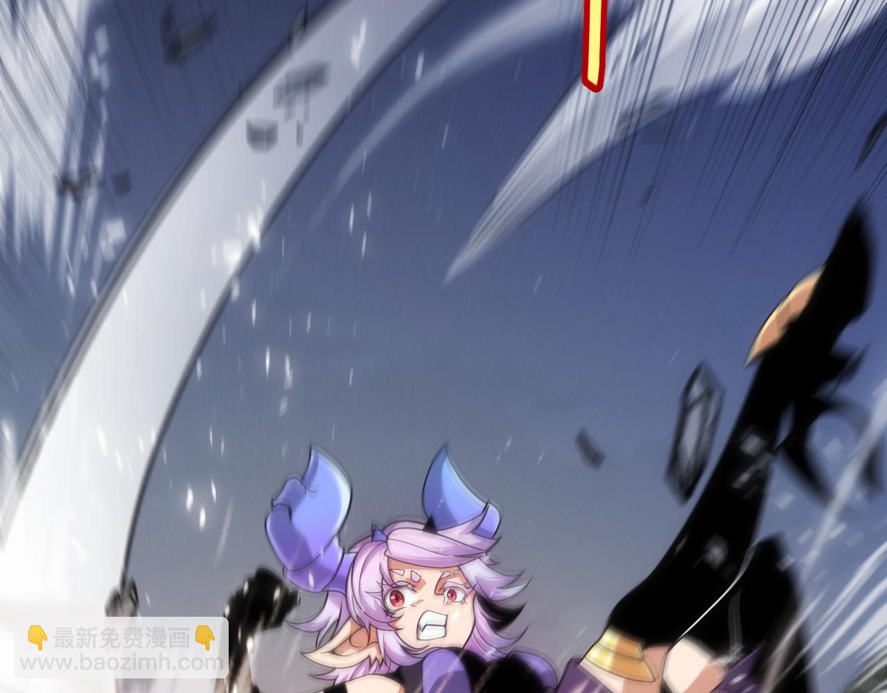 我來自遊戲 - 第344話 復活的條件(1/4) - 1