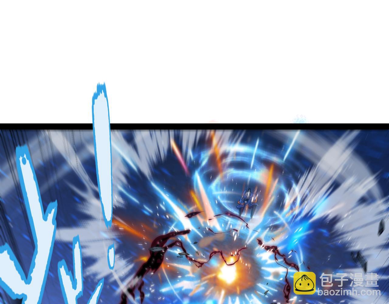 我來自遊戲 - 第344話 復活的條件(2/4) - 4