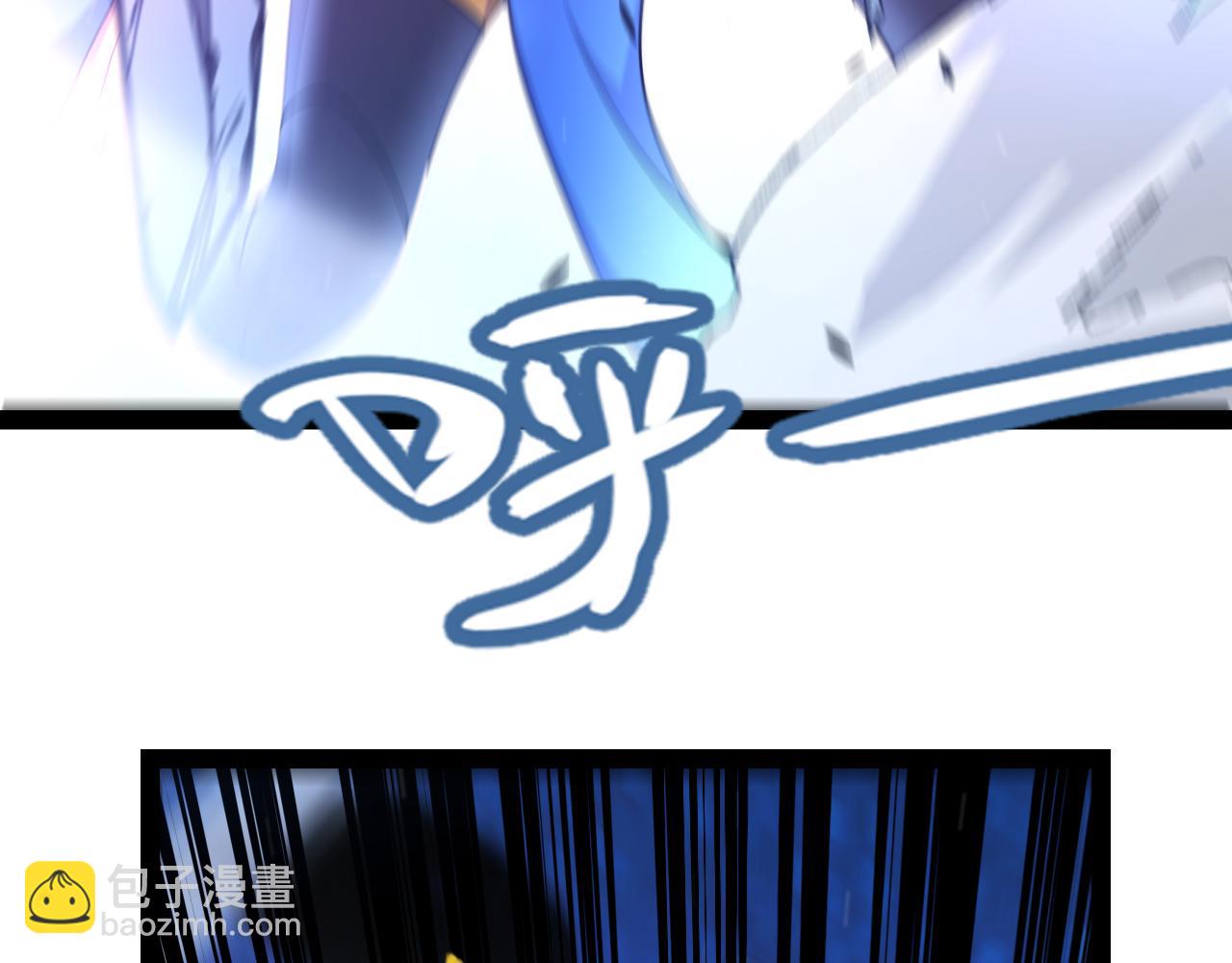 我來自遊戲 - 第344話 復活的條件(2/4) - 1