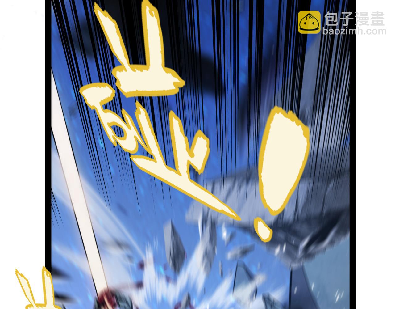 我來自遊戲 - 第344話 復活的條件(2/4) - 2