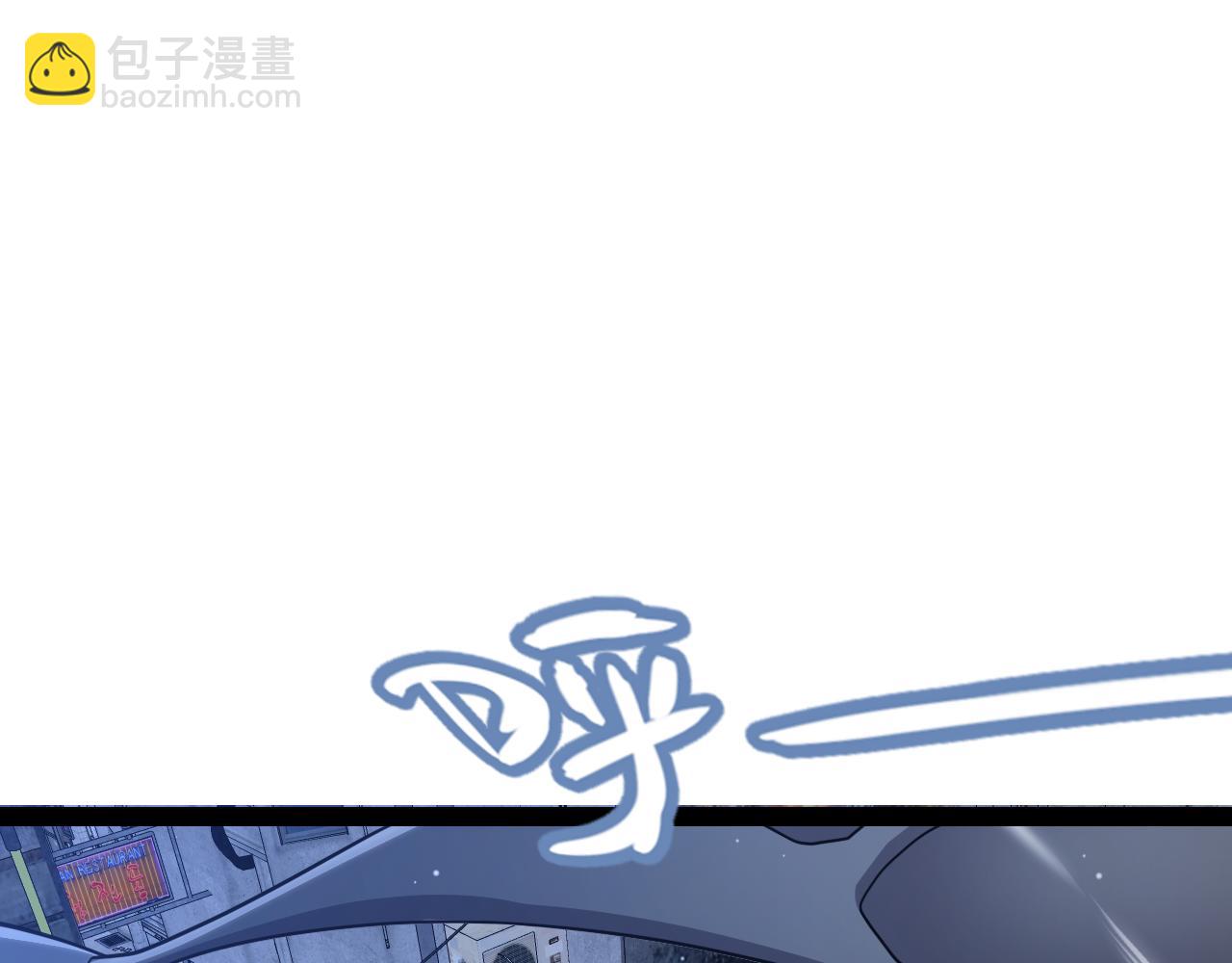 第345话 辉煌之证的结合(1/4)-第346话